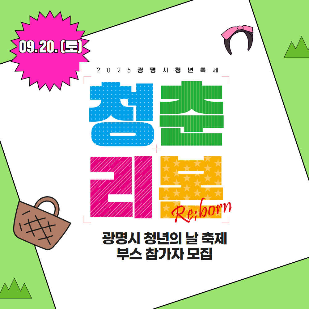 제목을 입력하세요 1.jpg